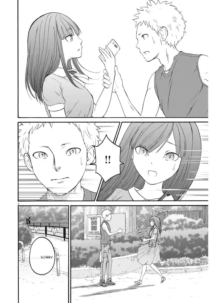 Peach Milk Crown Chapter 28 7